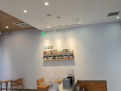 -Blueglass酸奶(财富购物中心店)