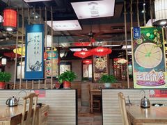 大堂-子曰·礼茶居(壬丰大厦店)