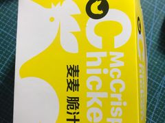 -麦当劳(新洲南路店)