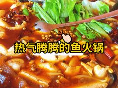 -九寨沟石锅鱼(沣峪口二十年店)