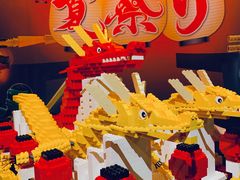 -东京乐高探索中心