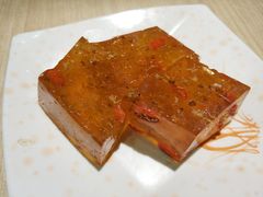 -添好运点心专门店(北角店)