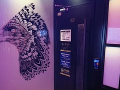 -音乐派KTV(银泰城店)
