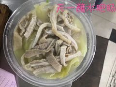 -天一沾水肥肠(科园一街店)