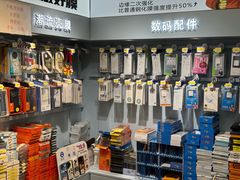 -锦鲤快修·手机电脑维修·回收(维璟印象城店)