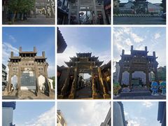 -梅城古镇