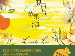 -捷克克鲁姆洛夫城堡