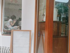 -Line 咖啡(石厦花园店)