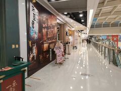 -义乌之心城市生活广场