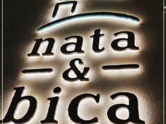 门面-nata&bica(松江大学城店)