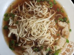 -老淮城·长鱼面(河下古镇店)