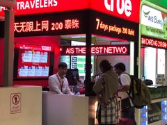 -曼谷素万那普国际机场