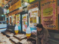 -幸运小丑汉堡(Bay Area本店)