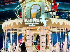 -凯德广场(金牛店)
