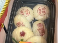 -富华斋饽饽铺·宫廷糕点·伴手礼(护国新天地店)
