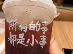 -遇见小面(凯德广场店)