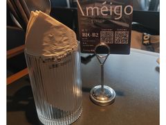 -Ameigo梅果·云贵川bistro(长宁来福士店)