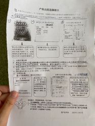 -北京妇产医院(东院)