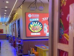 -徐家屯铁锅炖(宋家庄店)