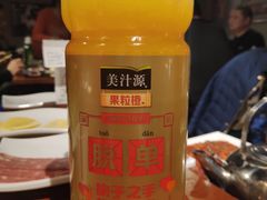 -超级神炭烤肉夜食(芥园西道店)