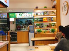 -袁记云饺(蛇口店)