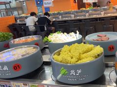 -大橘元自助回转火锅(天河新天地店)