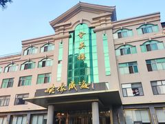 -映像威海·海鲜味道(市区店)