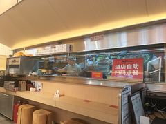 -牛邸·烧肉饭(来福士店)