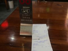 -台州老六海鲜面馆(上南总店)
