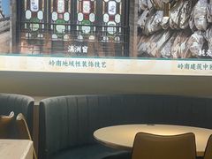 -清晖小苑·顺德菜(观澜湖新城店)