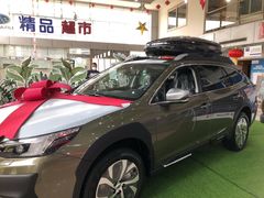 -中翼斯巴鲁天津空港4s店