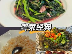 -老阊门菜馆(山塘街店)