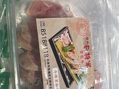 -牛将军•涮肉•烤肉(北京王府井·故宫店)