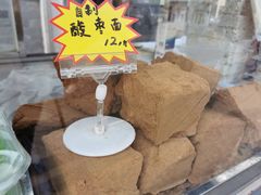 -中山美食街