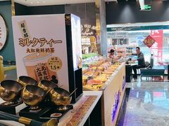 -樱煦和牛寿喜烧(如皋吾悦广场店)
