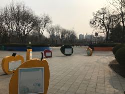 -酷酷兔少儿拓展天地