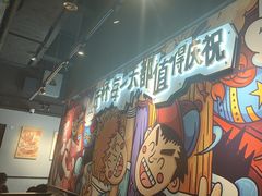 -木屋烧烤(龙岗龙城万科里店)