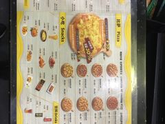 -尊宝比萨(首座店)