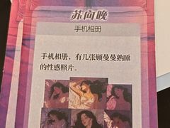 -剧狐剧本杀·月球探案馆(人民广场1号店)
