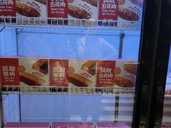 -眉州东坡(国贸店)