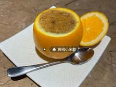 -酸喜·三度酸·贵州味