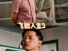 -万象影城(杭州万象城IMAX激光店)