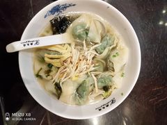 -熙盛源(凤凰街店)