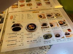 -益汁湘(三坊七巷店)