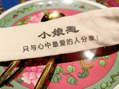 -小娘惹厨房Little Nyonya(狮城有约上榜店)