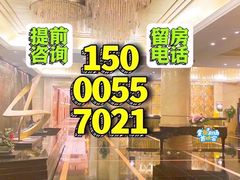 -紫晶城(界龙生活广场店)