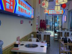 -大斌家串串火锅(望城天恒店)