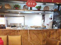 -留芳·文旅古月楼(老街店)