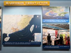 -汕头开埠文化陈列馆
