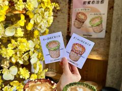 -城南花开咖啡(稻花村店)